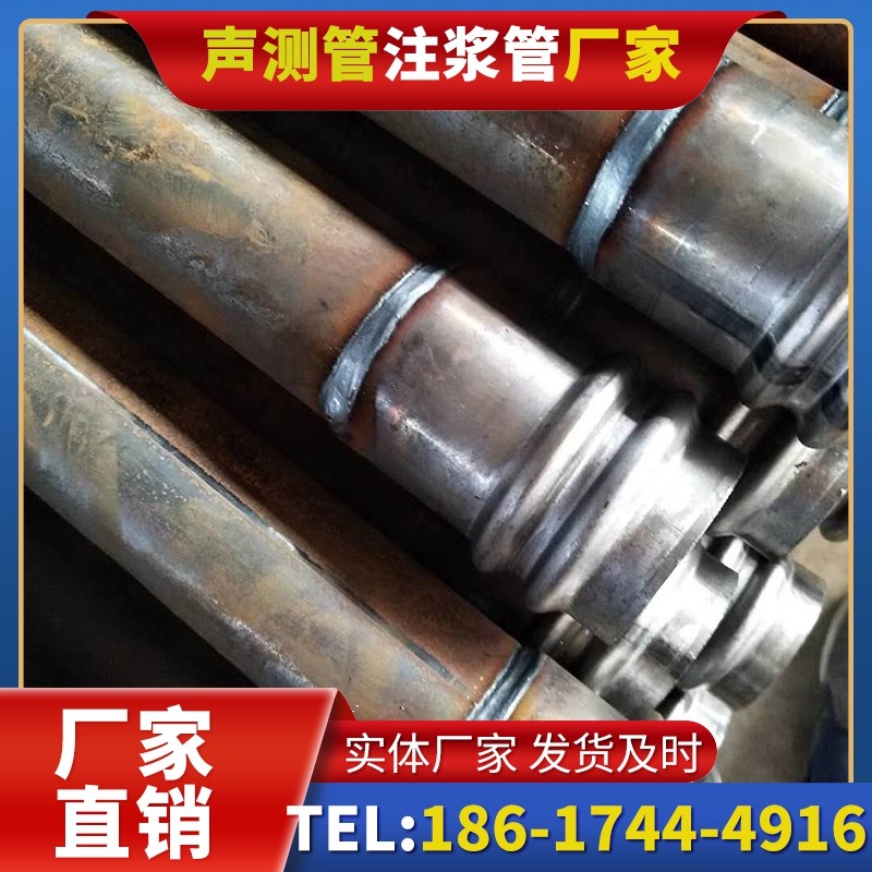 东河镇注浆管厂家的长期合作机制实现互利共赢