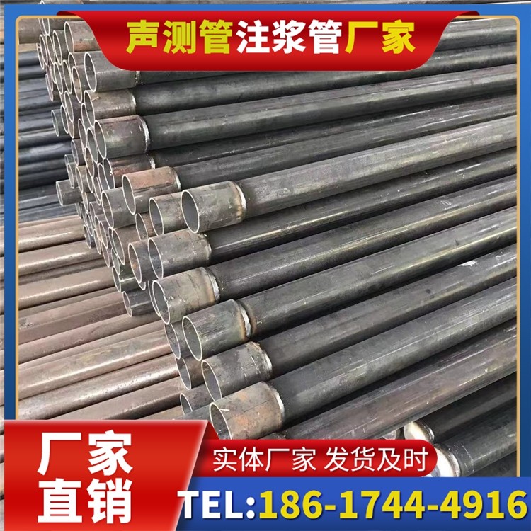 东河镇桩基施工声测管的废旧管材回收与再利用