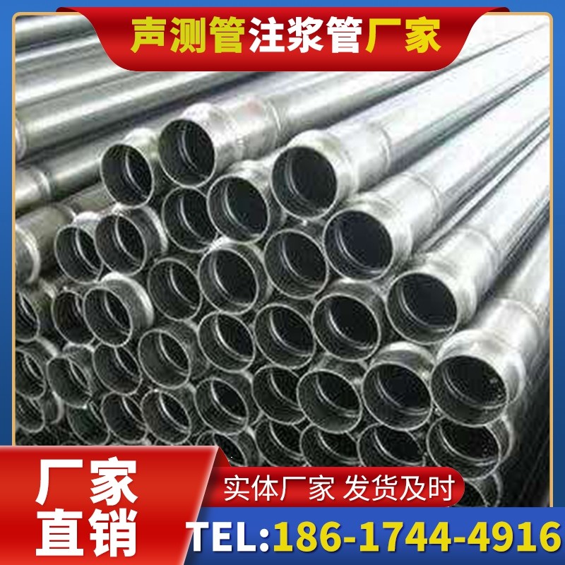 东河镇软土地质桩底注浆管的抗沉降安装方案