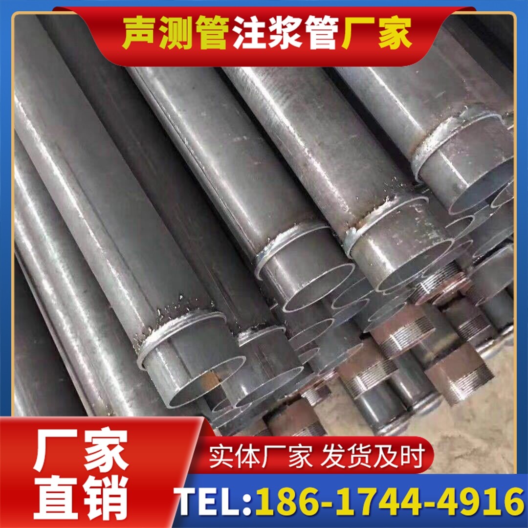 东河镇桩基声测管施工中的测量控制技术