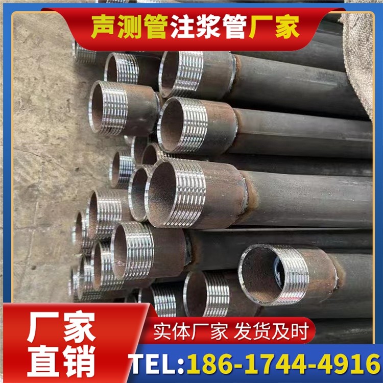 东河镇采购批量对声测管价格的影响及议价策略