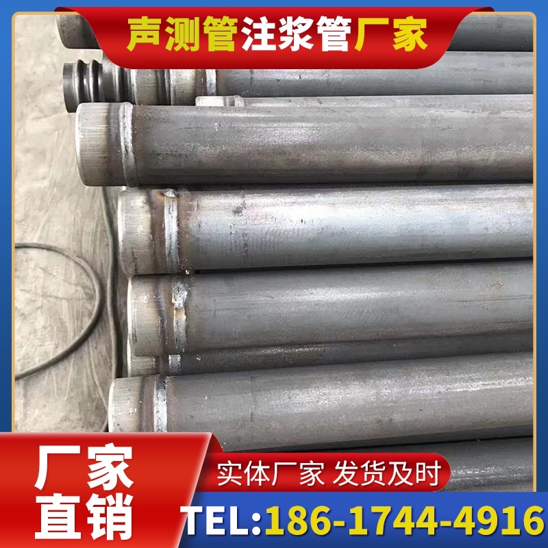 东河镇注浆管厂家的应急供货能力应对工程突发需求
