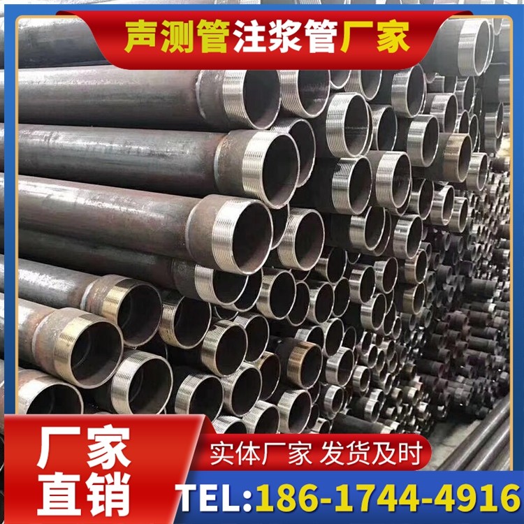 东河镇桩基声测管在高层建筑施工中的质量把控重点