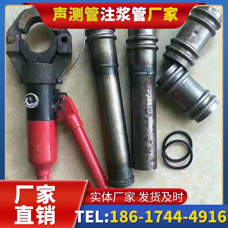 东河镇桩底注浆管注浆压力的分级控制技巧