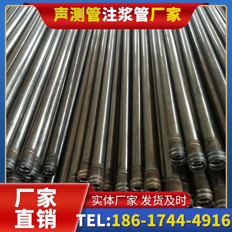 东河镇桩底注浆管的连接方式与选择建议