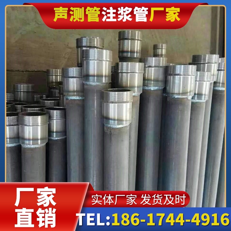 东河镇桩底注浆管在冻土地基桩基工程中的应用