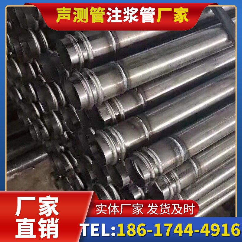 东河镇注浆管与声测管的协同修复桩基缺陷流程