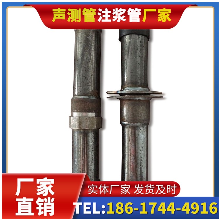 东河镇桩基施工声测管与混凝土浇筑的协同控制要点